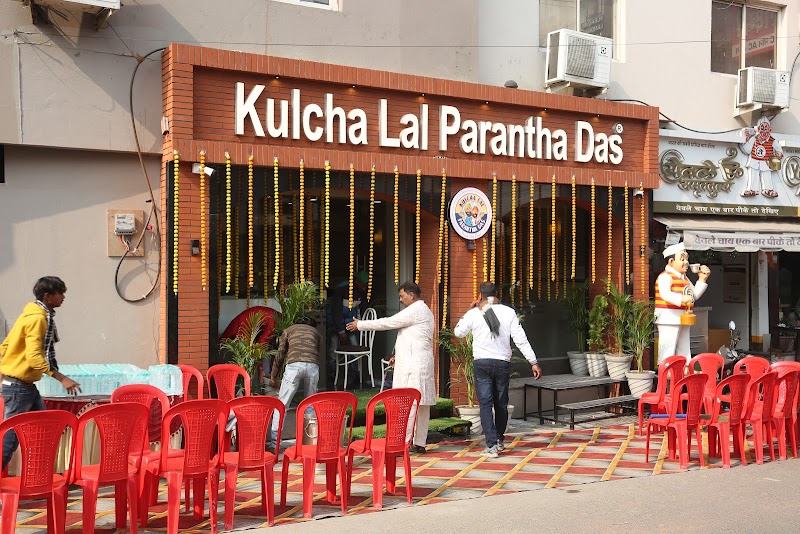 Kulcha Lal Parantha Das