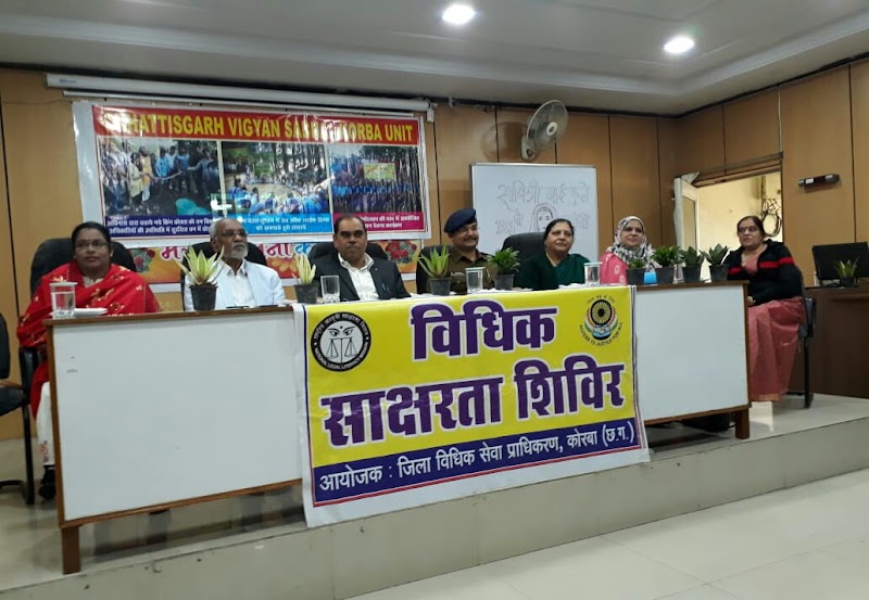 CE(GEN.) CSPGCL, KTPS, Korba East - CE(GEN.) CSPGCL, KTPS, Korba East, 9PJ9+3WG, Korba, Chhattisgarh 495450, India