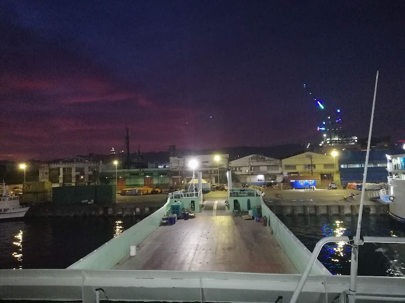 Cebu Port Authority - Pier 4 - Cebu Port Authority - Pier 4, 115 Arellano Blvd, Cebu City, 6000 Cebu, Philippines