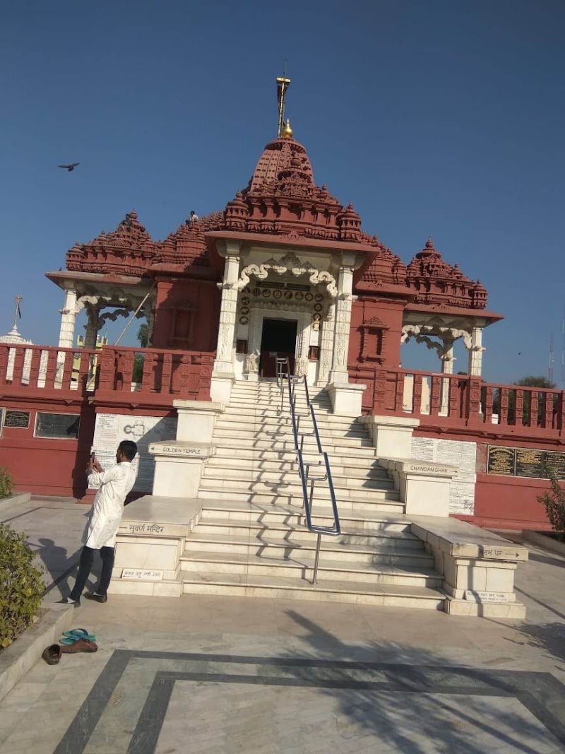 Rajgir - Rajgir Rajgir, Bihar 803116, India