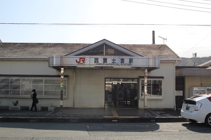 Nishi-Fujinomiya Station - Nishi-Fujinomiya Station 1 Kibunecho, Fujinomiya, Shizuoka 418-0042, Japan