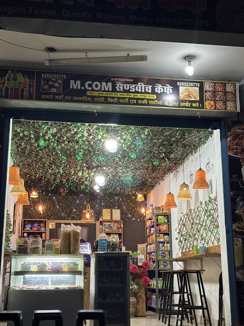 MCOM SANDWICH CAFE - MCOM SANDWICH CAFE Old Dhamtari Rd, near SMART Point, Dunda, Raipur, Chhattisgarh 492015, India