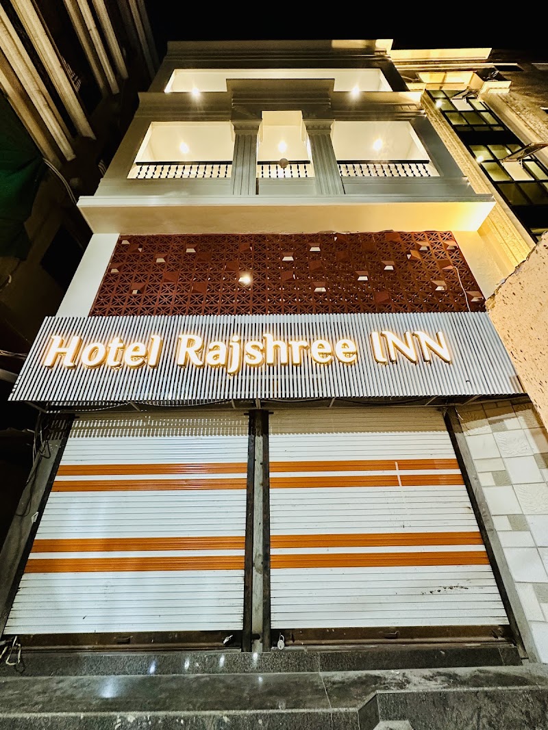 Hotel Rajshree inn - Hotel Rajshree inn Dewas Gate, 22, road, Daulat Ganj, Malipura, Ujjain, Madhya Pradesh 456001, India