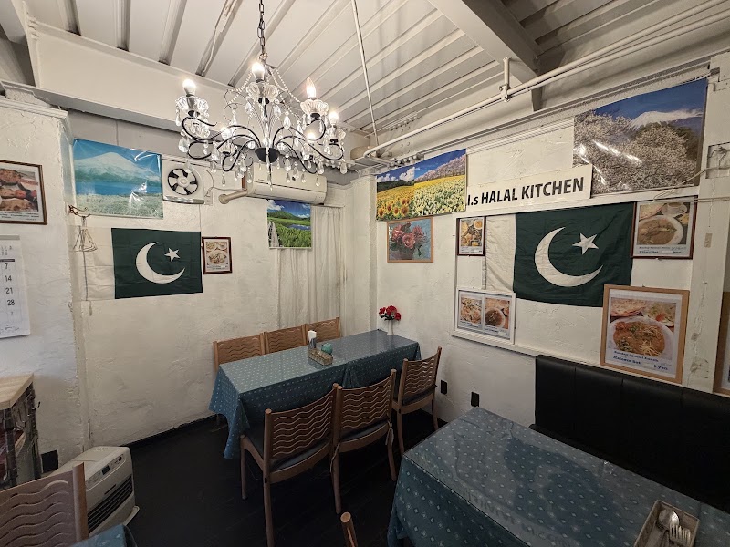 Ali's Halal Kitchen - Ali's Halal Kitchen, 1-chōme-20-14 Nakayamatedōri, Chuo Ward, Kobe, Hyogo 650-0004, Japan