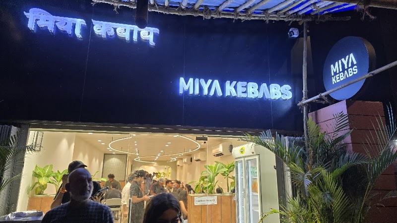 Miya Kebabs - Miya Kebabs 3R6J+XCM, Pali Village, Bandra West, Mumbai, Maharashtra 400050, India