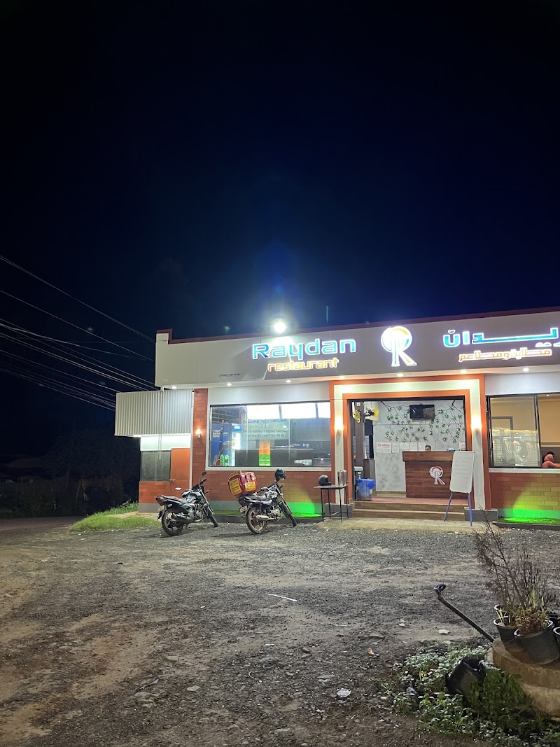 Raydan Restaurant - Raydan Restaurant, 67VW+QP5, Pookottumpadam - Chelod Rd, Nilambur, Amarambalam, Kerala 679332, India