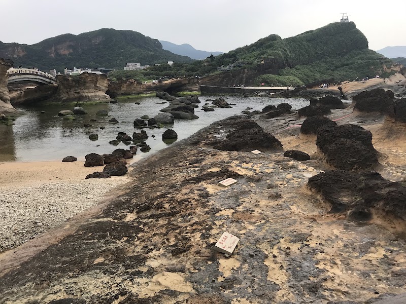 Yeliu Geology Park - Yeliu Geology Park, Wanli District, New Taipei City, Taiwan 207