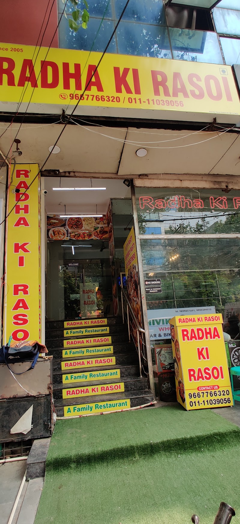 RADHA KI RASOI | Veg Restaurant in Dwarka | North Indian Restaurant in Dwarka - RADHA KI RASOI | Veg Restaurant in Dwarka | North Indian Restaurant in Dwarka GROUND FLOOR, SECTOR-7, D-453 & 454, Ramphal Chowk Rd, Block D, Palam Extension, Dwarka, NEW DELHI, Delhi, 110077, India