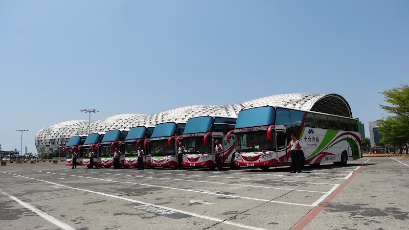 十分幸福遊覽車交通公司