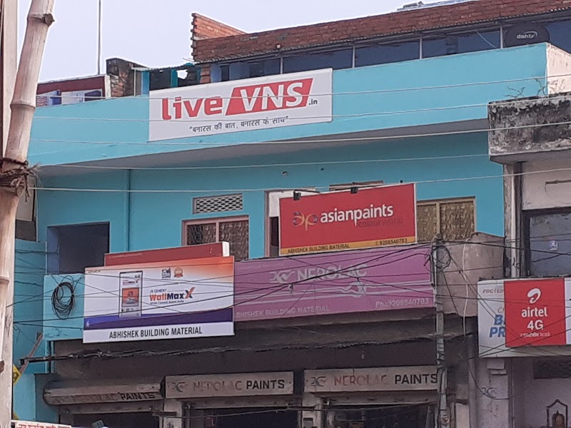 Live VNS - Live VNS, 93, Mamta Kunj, Awadhpuri, Kanchanpur, Pahadi Gaon, Industrial Estate, Bhullanpur, Kandwa, Varanasi, Uttar Pradesh 221106, India