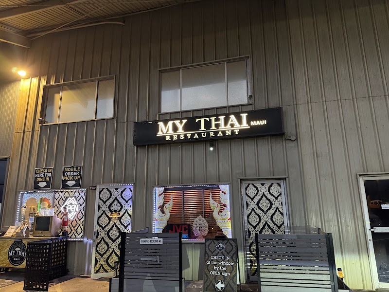 My Thai Maui - My Thai Maui, 230 Hana Hwy, Kahului, HI 96732, USA