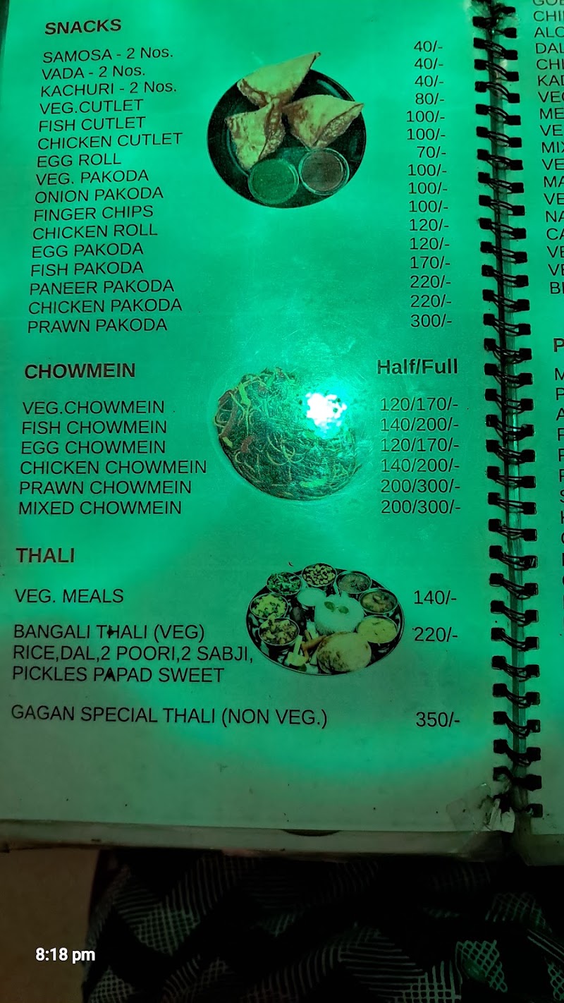 Gagan Restaurant - Gagan Restaurant, MPCV+346, Aberdeen, Sri Vijaya Puram, Andaman and Nicobar Islands 744101, India