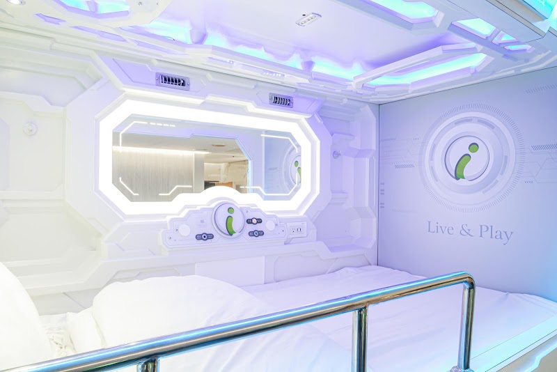 i hotel電競時租旅館 - i hotel電競時租旅館 320, Taiwan, Taoyuan City, Zhongli District, Xingnan Village, Section 1, Zhongmei Rd, 18號5樓
