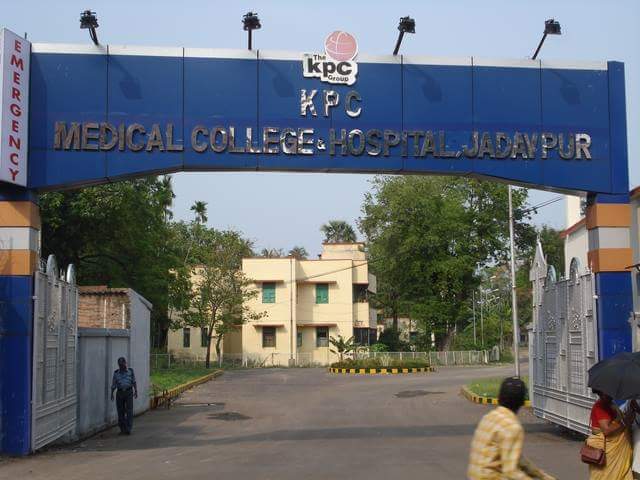 KPC Medical College & Hospital - KPC Medical College & Hospital, Kpc, 20, Raja Subodh Chandra Mallick Rd, Jadavpur, Kolkata, West Bengal 700032, India