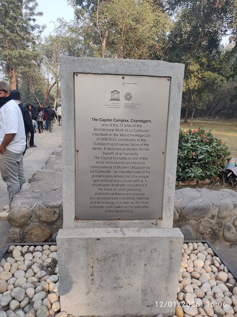 Capitol Complex Tourist Center - Capitol Complex Tourist Center HIGH COURT, Capitol Complex, सेक्टर 1, Chandigarh, चंडीगढ़ 160001, India