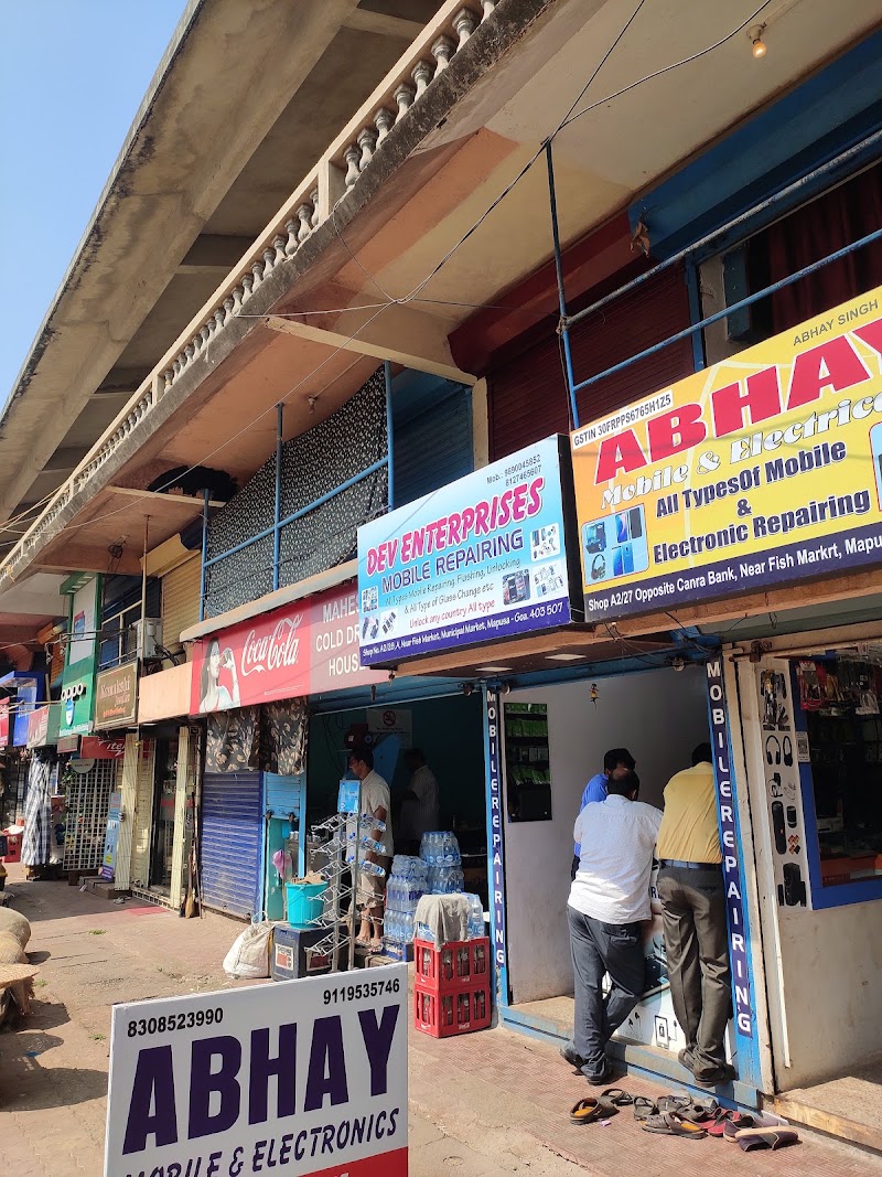 Mapusa Fish Market