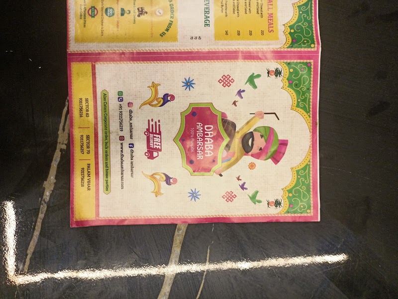 Dhaba Ambarsar - Dhaba Ambarsar Shop No 4, near Tapasya Mall, Sector 70, Gurugram, Haryana 122001, India
