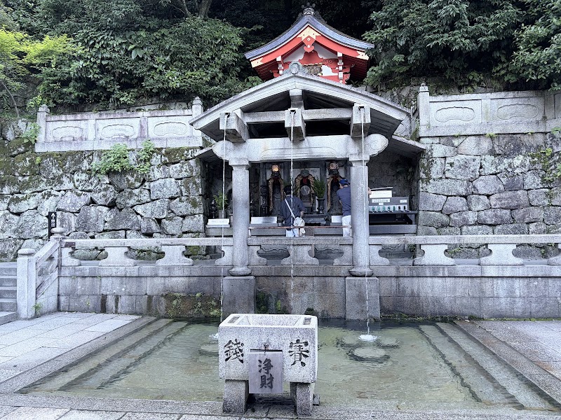 Otowa-no-taki Falls