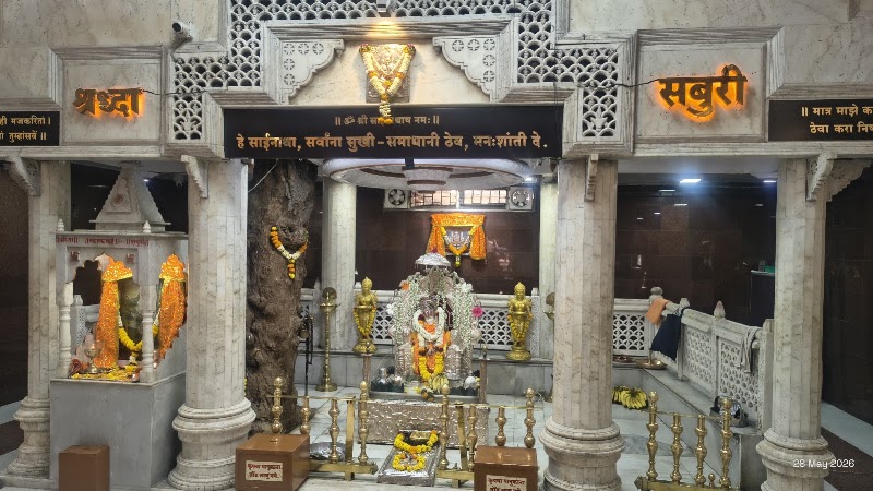 Shri Saibaba Temple