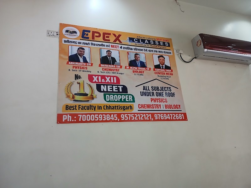 Epex Classes - Epex Classes, Shop No. 168, New Civic Centre Near Miraz Cinema, Besides Agrawal restaurant, Civic Center Area, Sector 5, Bhilai, Chhattisgarh 490006, India