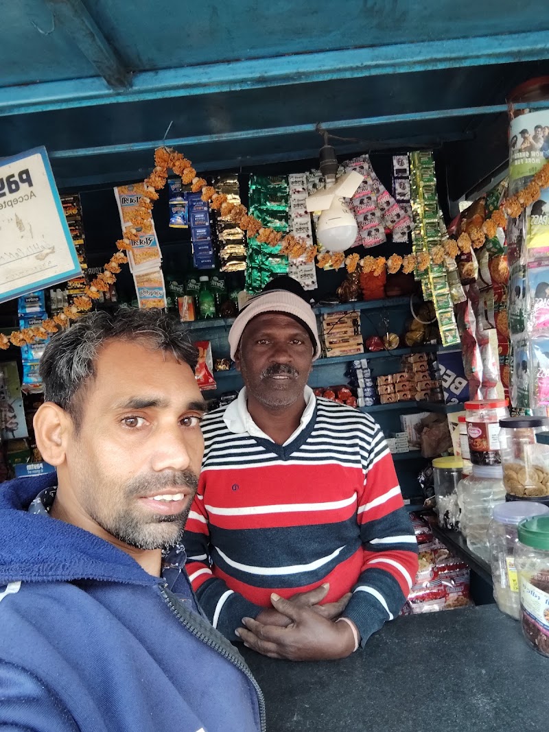 Sahu Pan Masala - Sahu Pan Masala, Durg, to, Utai Rd, Khamharia, Chhattisgarh 491107, India