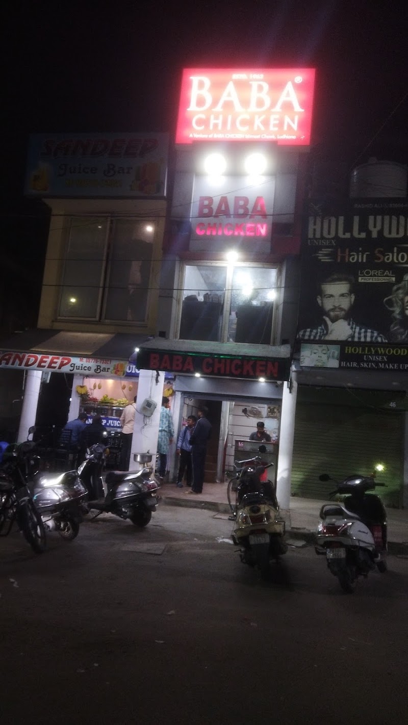 Baba Chicken Brs Nagar - Baba Chicken Brs Nagar Booth no 45 j j block best nagar, Bhai Randhir Singh Nagar, Ludhiana, Punjab 141012, India