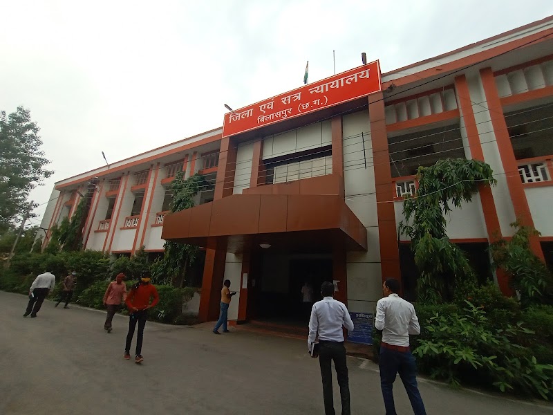 District & Session Court, Raipur - District & Session Court, Raipur, 6JWR+PXC, Raipura Chowk Rd, Collectorate, Civil Lines, Raipur, Chhattisgarh 492001, India