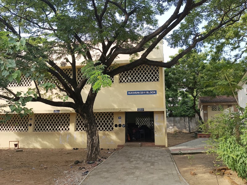 Besant Theophical Hi Sec School - Besant Theophical Hi Sec School, X7R8+R54, Arundale Beach Rd, Kalakshetra Colony, Besant Nagar, Chennai, Tamil Nadu 600090, India