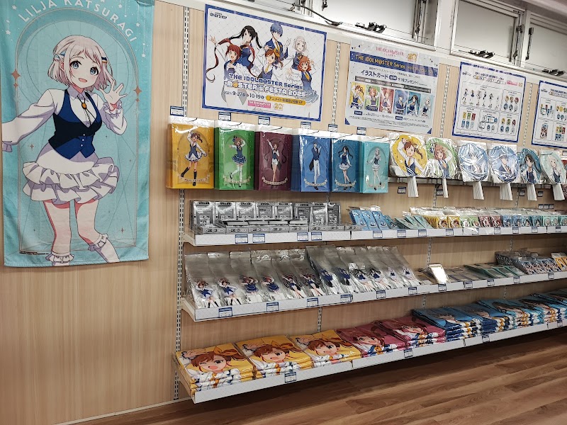 Animate Akihabara 2 Gokan - Animate Akihabara 2 Gokan Japan, 〒101-0021 Tokyo, Chiyoda City, Sotokanda, 4-chōme−3−１ ヒューテック秋葉原ビル