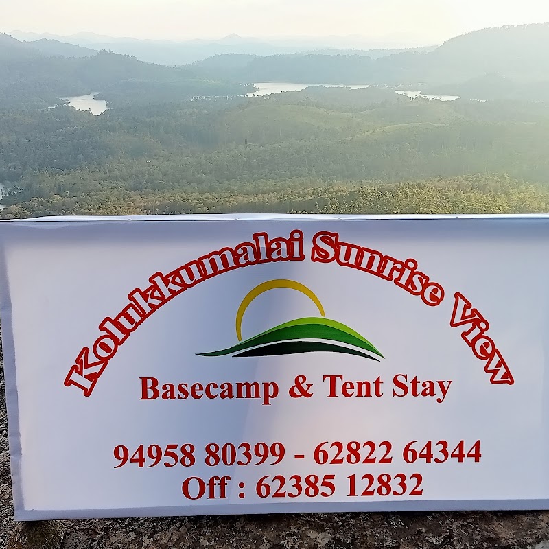 Kolukkumalai Sunrise View Rooms & Tents - Kolukkumalai Sunrise View Rooms & Tents, Suryanelli, Chinnakanal, Kerala 685618, India