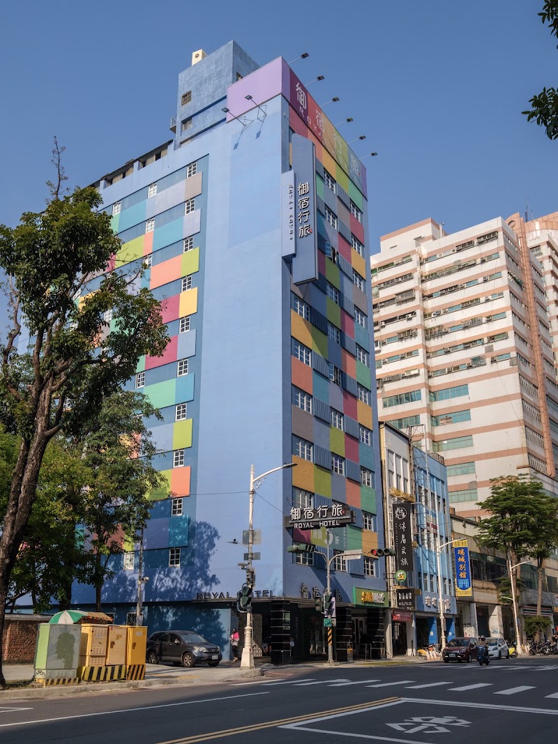 Royal Group Hotel Xiong Zhong Branch - Royal Group Hotel Xiong Zhong Branch No. 44號, Jianguo 3rd Rd, Gangxi Village, Sanmin District, Kaohsiung City, Taiwan 807