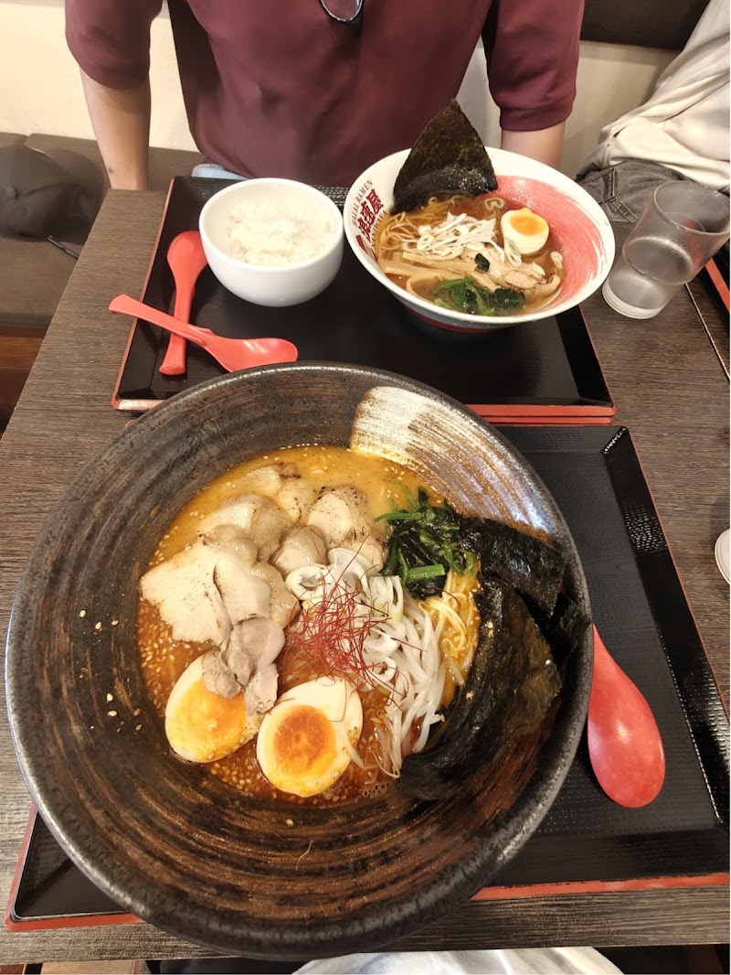 Halal Ramen Naniwaya - Halal Ramen Naniwaya 2-chōme-7-22 Nishishinsaibashi, Chuo Ward, Osaka, 542-0086, Japan