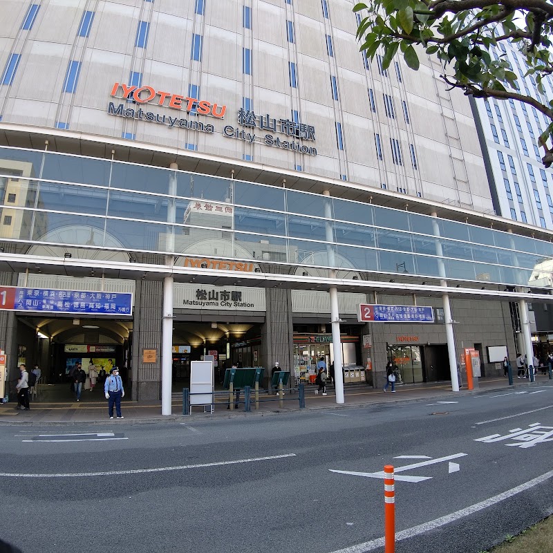 Matsuyama City Station - Matsuyama City Station, 5 Chome Minatomachi, Matsuyama, Ehime 790-0012, Japan