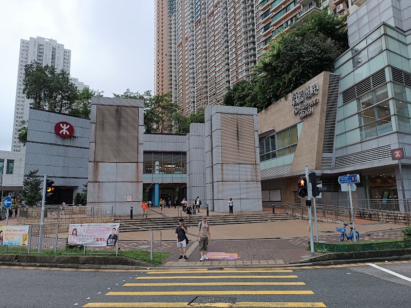 Hang Hau - Hang Hau, Tseung Kwan O, New Territories, Hong Kong