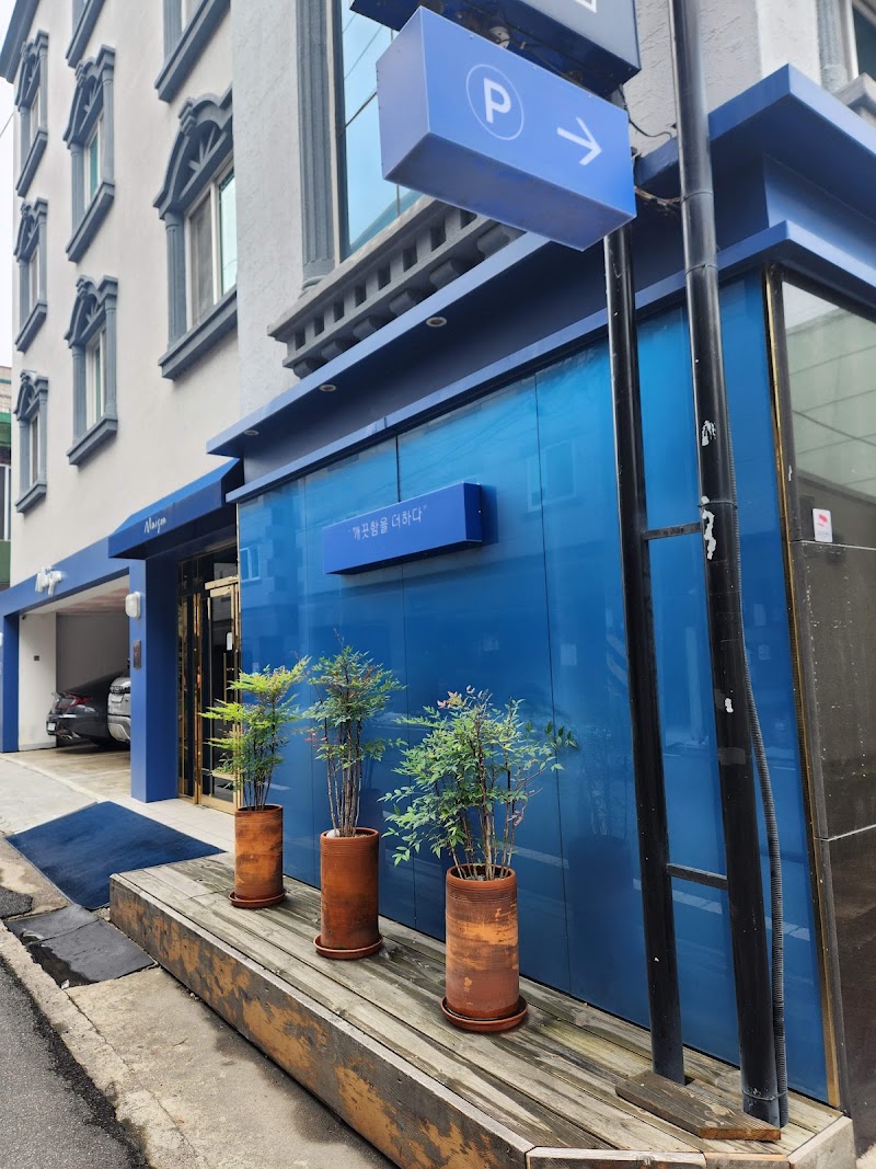 Maison Mini Hotel