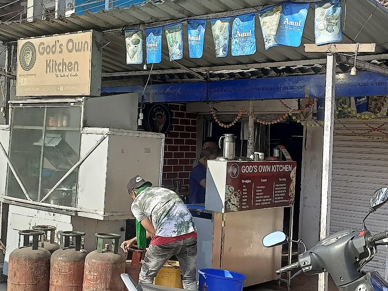 God's Own Kitchen - God's Own Kitchen Gods Own Kitchen, Ainthapali Rd, near Astha Nursing Home, Budharaja, Sambalpur, Odisha 768004, India