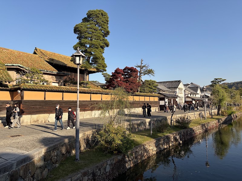 Kurashiki Bikan Historical Quarter - Kurashiki Bikan Historical Quarter 1 Chome-4 Central, Kurashiki, Okayama 710-0046, Japan