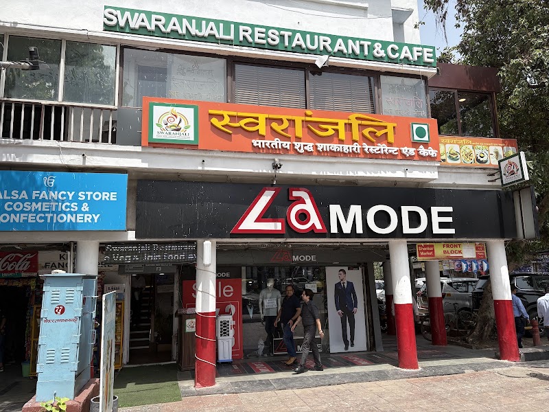 Swaranjali Restaurants and Cafe - Swaranjali Restaurants and Cafe Shankar Market 3, Shankar Market, Connaught Lane, Connaught Place, New Delhi, Delhi 110001, India