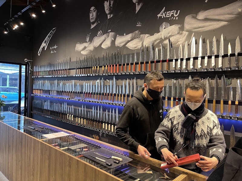 Seisuke Knife - Kappabashi - Seisuke Knife - Kappabashi 2-chōme-1-11 Matsugaya, Taito City, Tokyo 111-0036, Japan