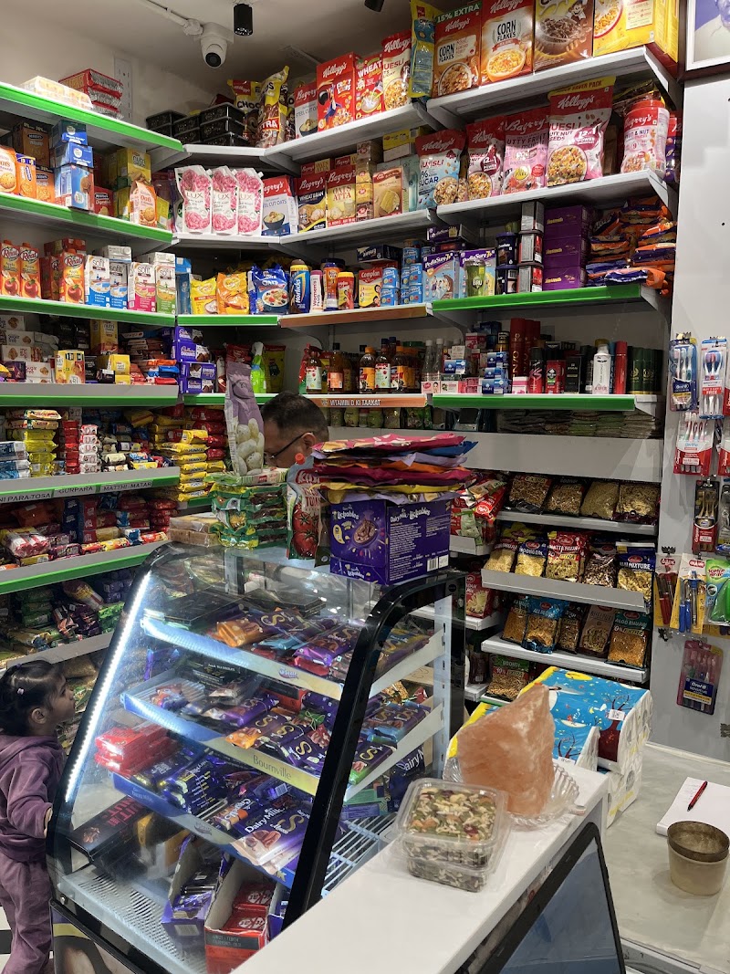 Goyal Department Store - Goyal Department Store, Booth Number/ Shop Number 229-230, Sub. City Center, Sector 35D, Sector 35, Chandigarh, 160022, India