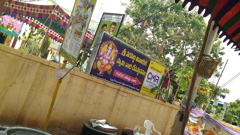 Sri Varasiddi Vinayaka Swamy Temple - Sri Varasiddi Vinayaka Swamy Temple Ward No. 29, Grand Trunk Road, Spinning Mill Colony, Mahathma Gandhi Nagar, Nellore, Andhra Pradesh 524004, India