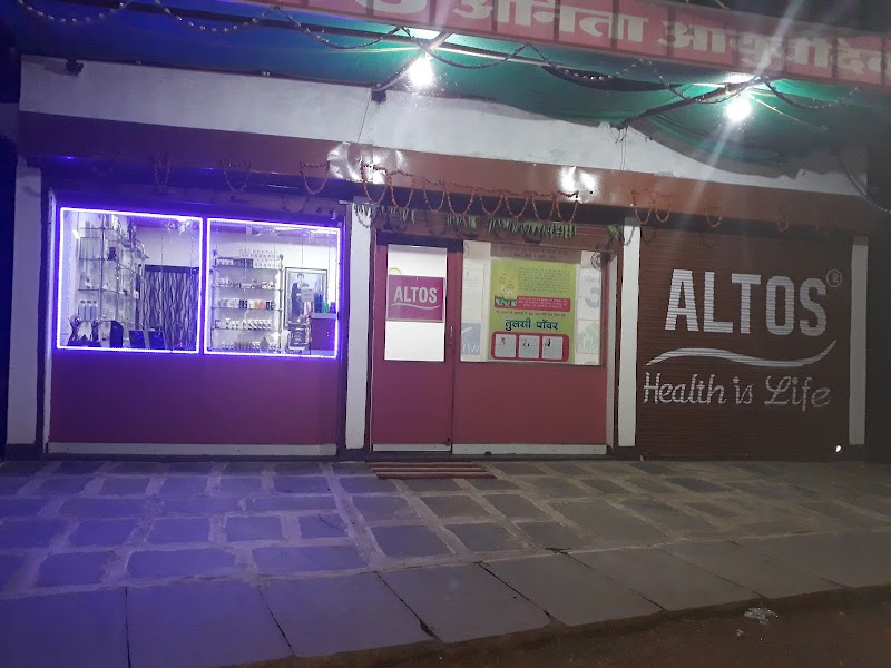Anita Ayurvedic Center - Anita Ayurvedic Center Marwari ke Pass, Chowki Road, Dongargaon, Chhattisgarh 491661, India