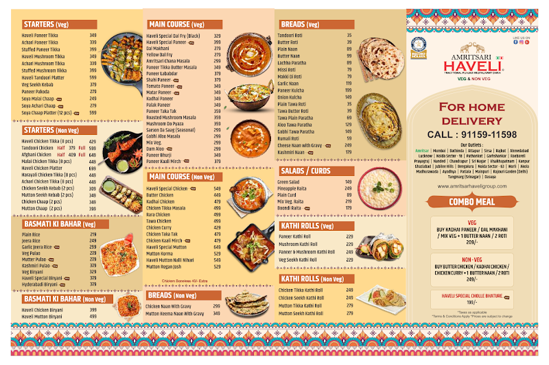 Amritsari Haveli Nexus Mall Amritsar - Amritsari Haveli Nexus Mall Amritsar 2nd Floor, Food Court, Nexus Mall, Rajinder Nagar, Maqbool Pura, Amritsar, Amritsar Cantt., Punjab 143006, India