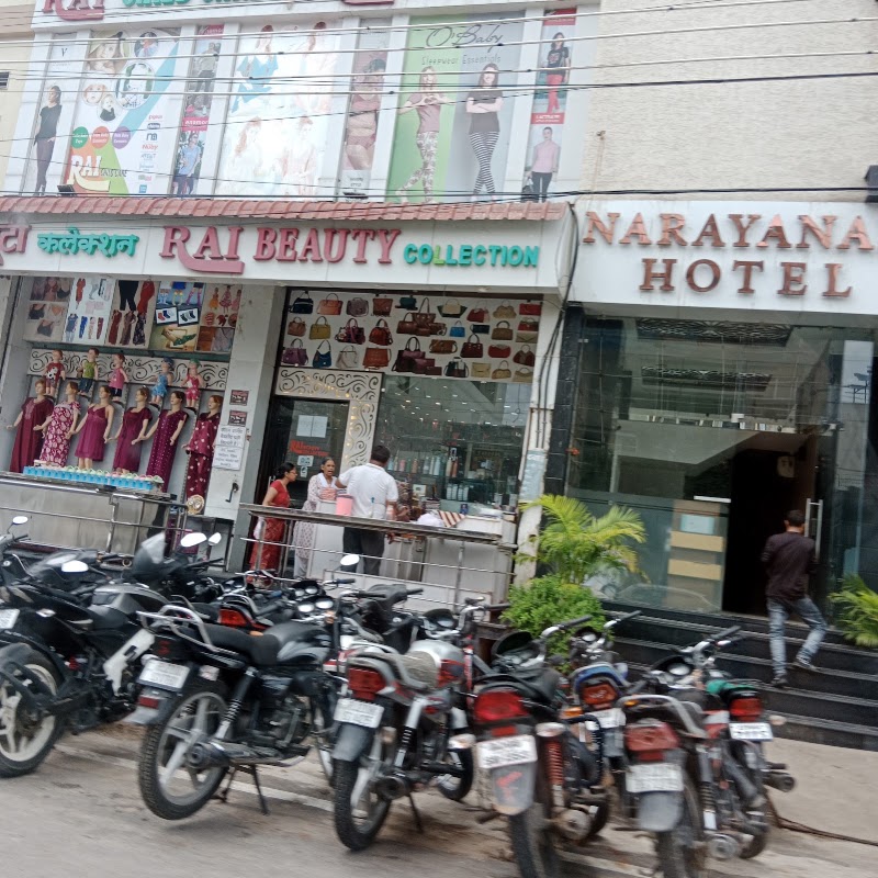 Rai Beauty , Talwandi