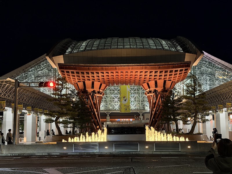 Tsuzumi-mon Gate - Tsuzumi-mon Gate 2 Kinoshinbomachi, Kanazawa, Ishikawa 920-0858, Japan