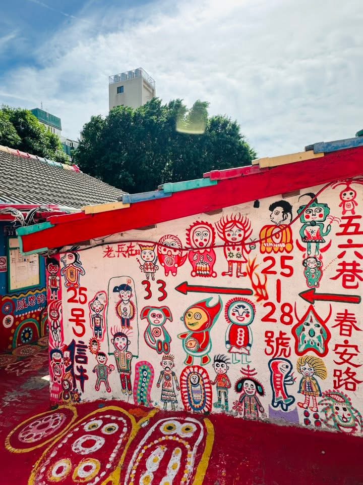 彩虹眷村Rainbow Village/台湾限定ギフト/Taiwan Exclusive Gifts/台中伴手禮紀念品‧彩虹星夢咖啡Rainbow Dream Coffee - 彩虹眷村Rainbow Village/台湾限定ギフト/Taiwan Exclusive Gifts/台中伴手禮紀念品‧彩虹星夢咖啡Rainbow Dream Coffee, 403, Taiwan, Taichung City, West District, Shengping Village, Shengping St, 38號2樓