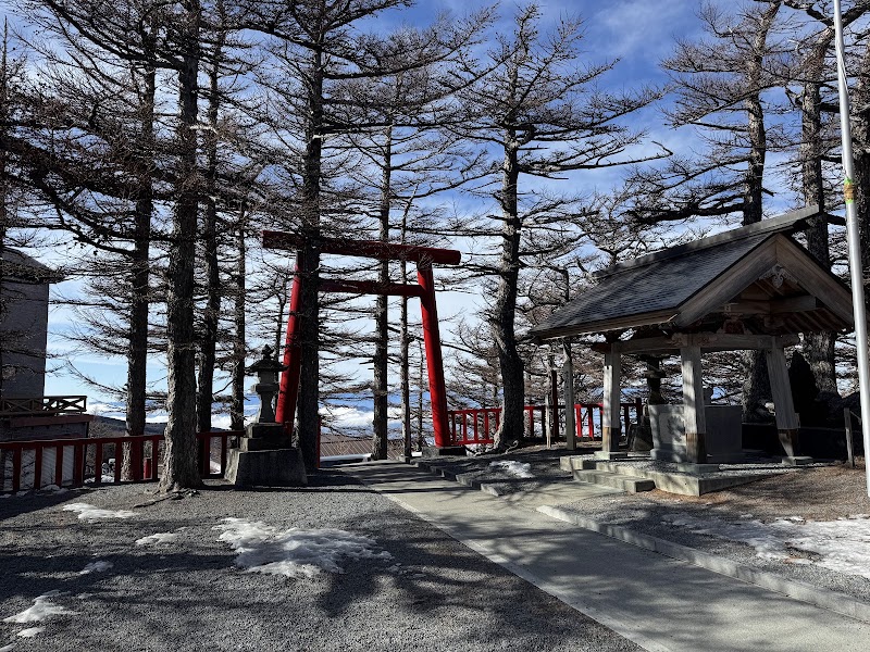 Mount Fuji 5th Station Tourism Association - Mount Fuji 5th Station Tourism Association, 2071-1 Funatsu, Fujikawaguchiko, Minamitsuru District, Yamanashi 401-0301, Japan