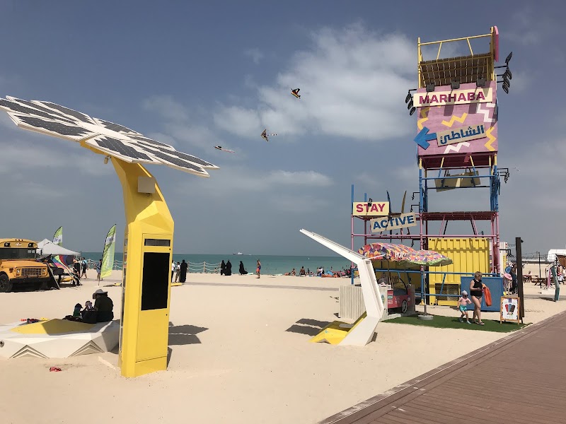 Kite Beach - Kite Beach Kite Beach - Kite beach - Dubai - United Arab Emirates