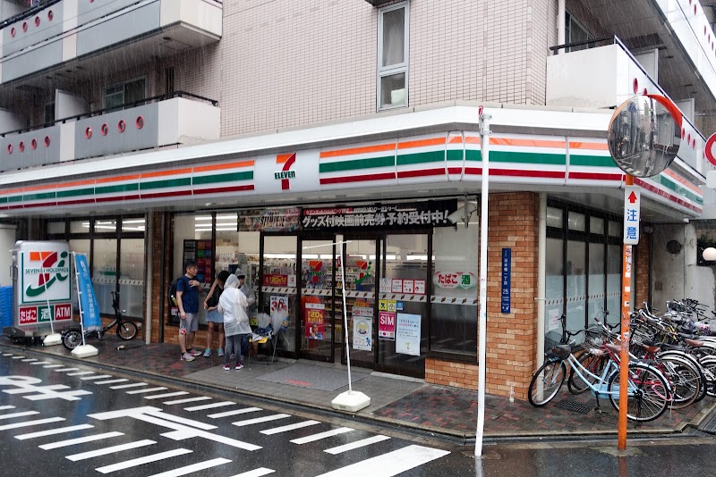7-Eleven Osaka Nihonbashi 1-chome - 7-Eleven Osaka Nihonbashi 1-chome, 1-chōme-25-25 Nipponbashi, Chuo Ward, Osaka, 542-0073, Japan