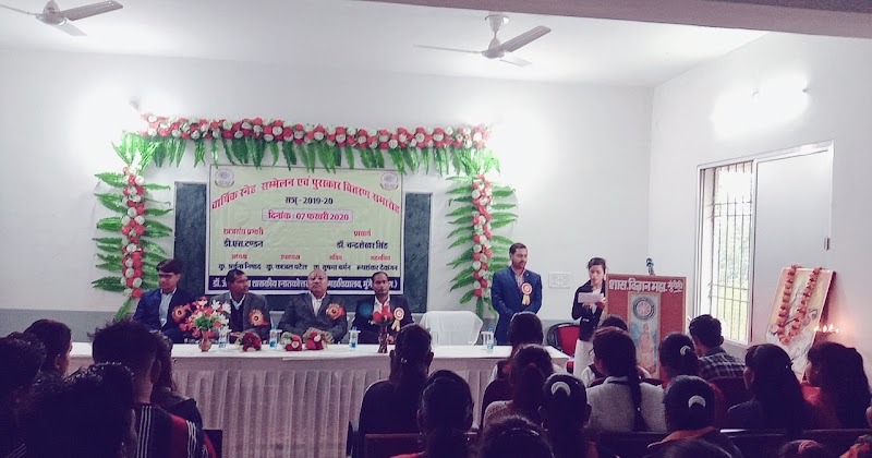 Dr. J. P. Mishra Govt. Science College Mungeli - Dr. J. P. Mishra Govt. Science College Mungeli, 2MWF+W7Q, Nawagarh Road, Dulhinbay, Mungeli, Chhattisgarh 495334, India